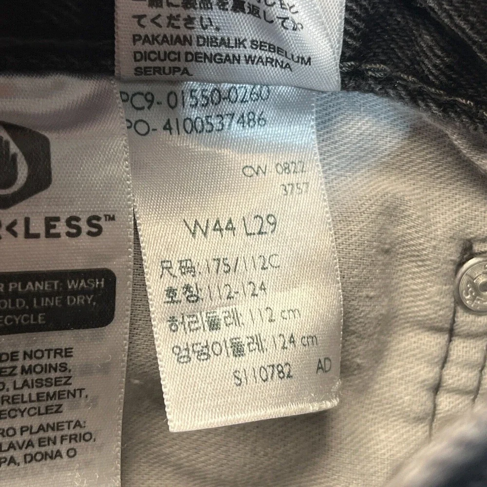 Levis‎ Jeans Men's 44x29 550 Relaxed Fit Straight Leg Black Denim Pants